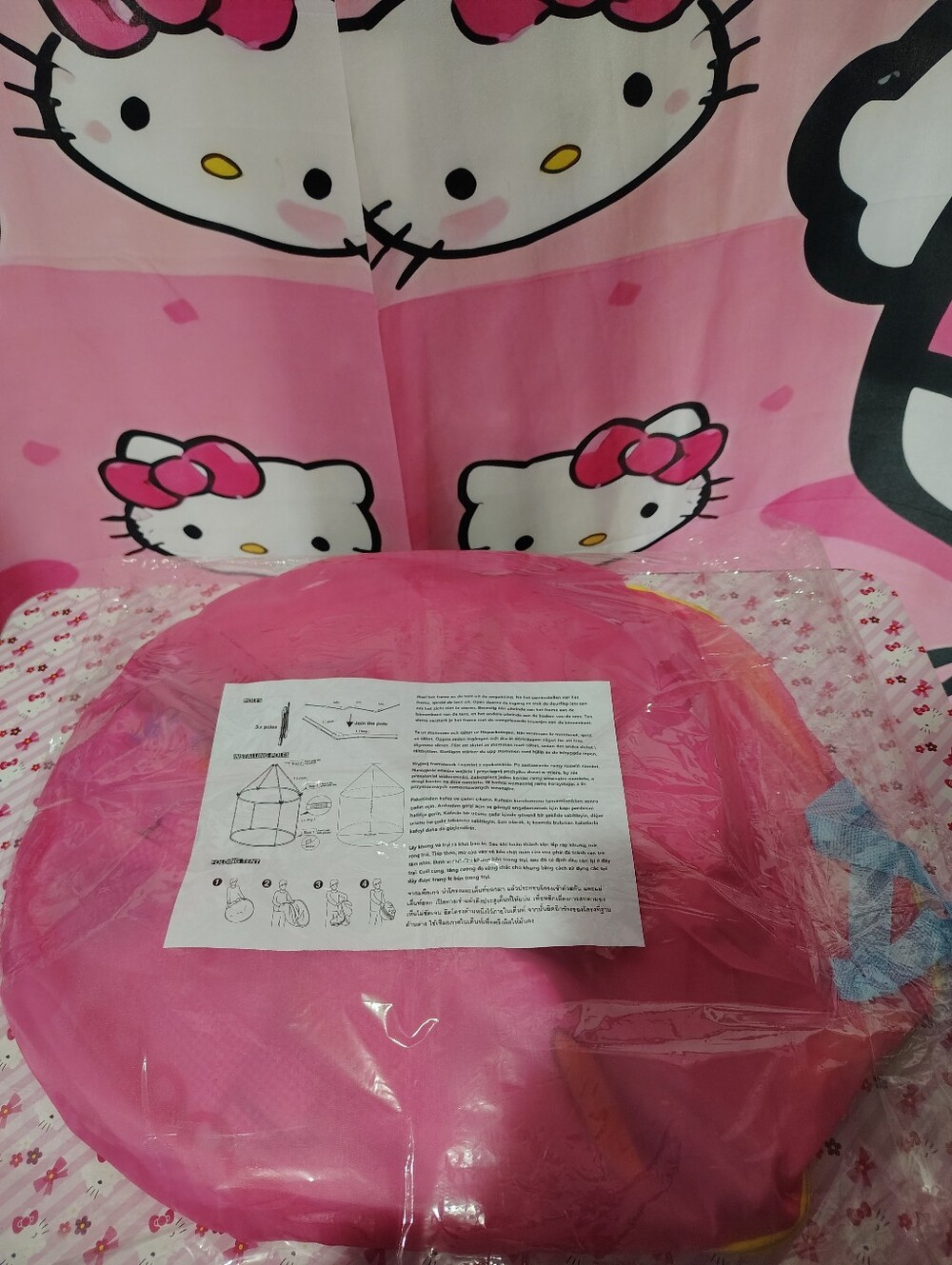 EXCLUSIVE - NWOT Hello Kitty Pop-Up Playhouse - Picture 7 of 8